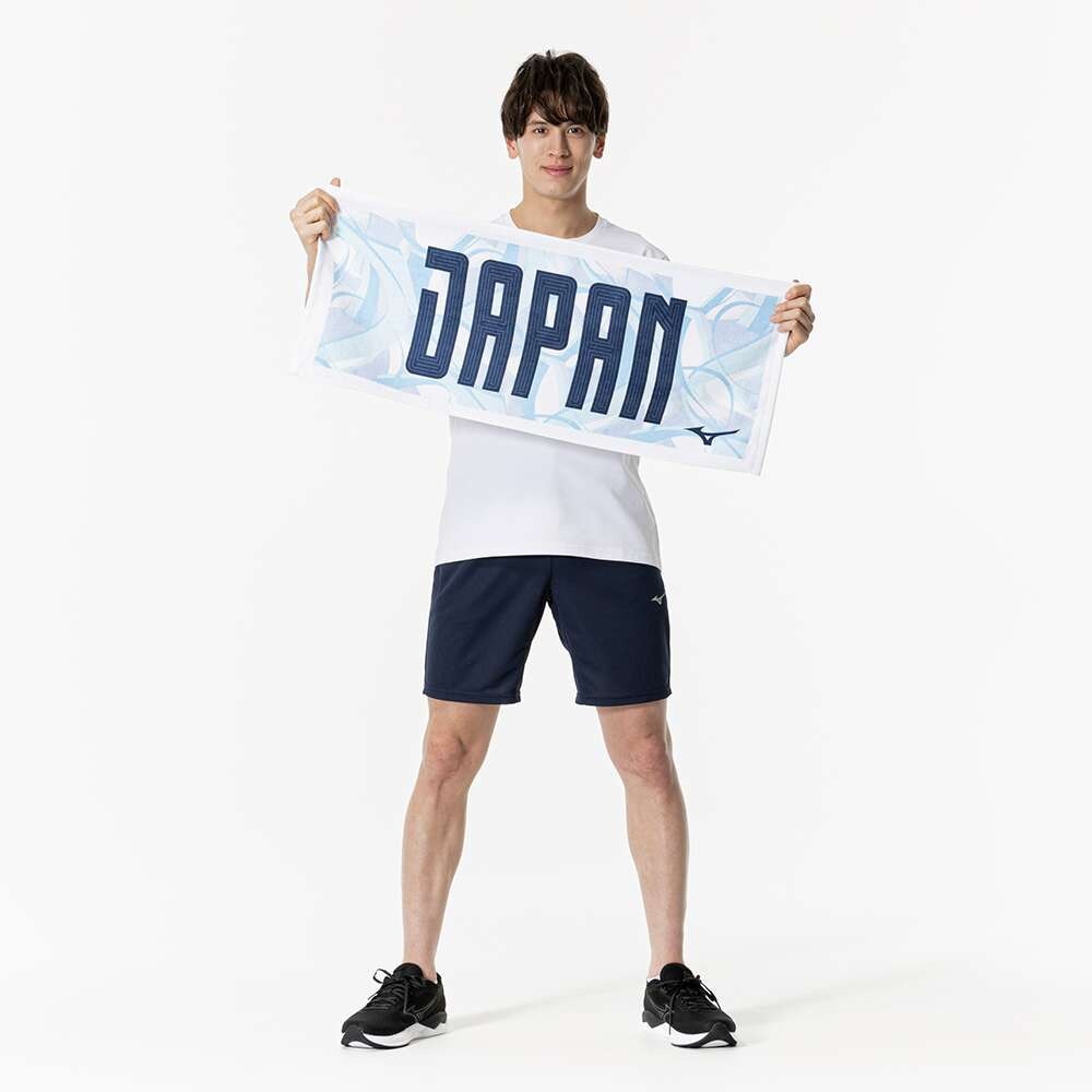 ミズノ（MIZUNO）（メンズ、レディース、キッズ）今治製タオル JAPANフェイスタオル 箱入り 32MYBPC129