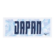 ライトブルー（在庫なし）