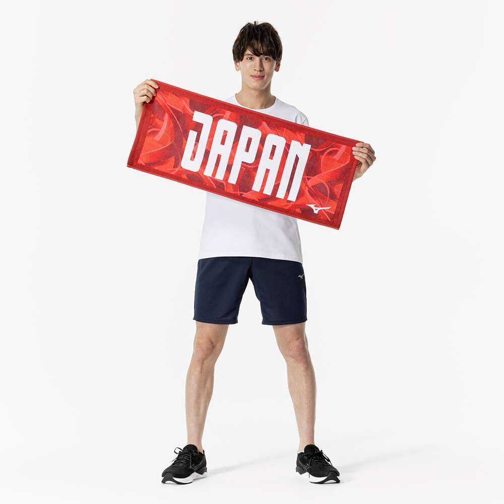 ミズノ（MIZUNO）（メンズ、レディース、キッズ）今治製タオル JAPANフェイスタオル 箱入り 32MYBPC162