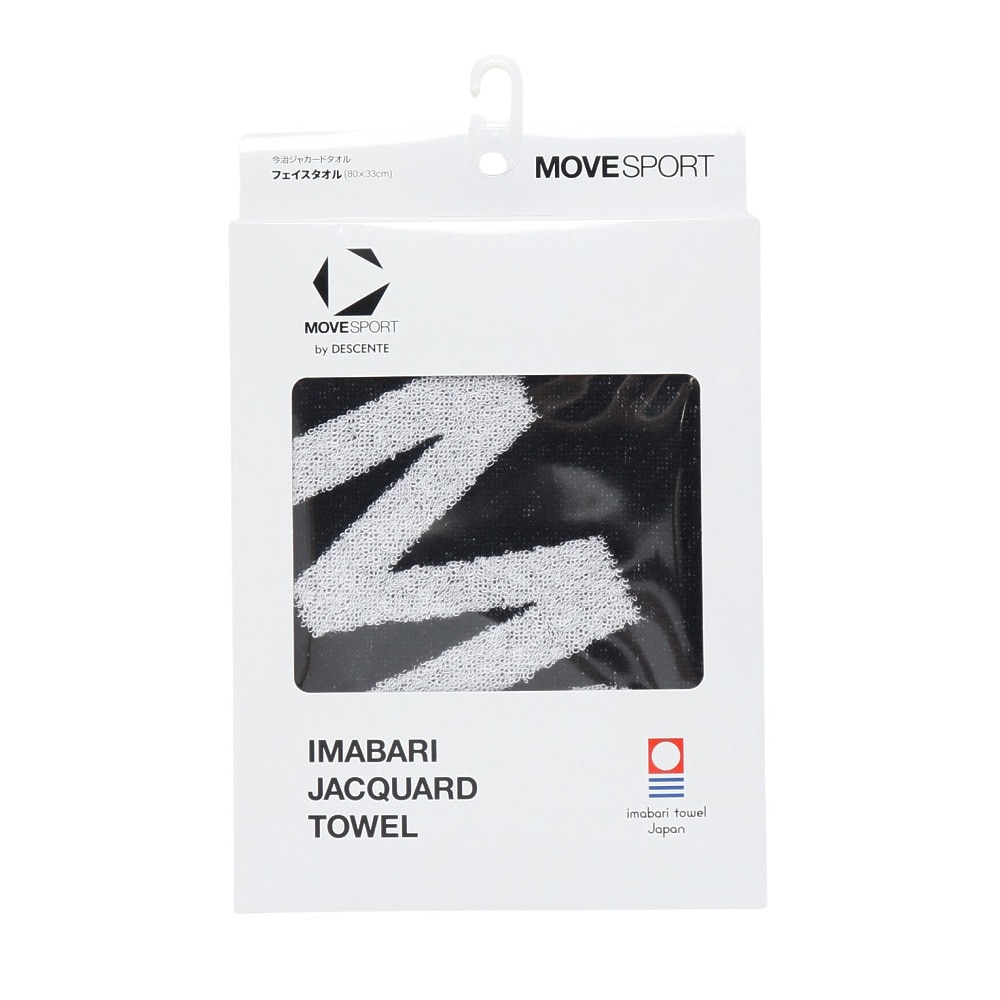 デサント（DESCENTE）（メンズ、レディース、キッズ）タオル ジャカードフェイスタオル 黒 80×33cm ST5STW00U BK00 スポーツタオル 今治タオル 