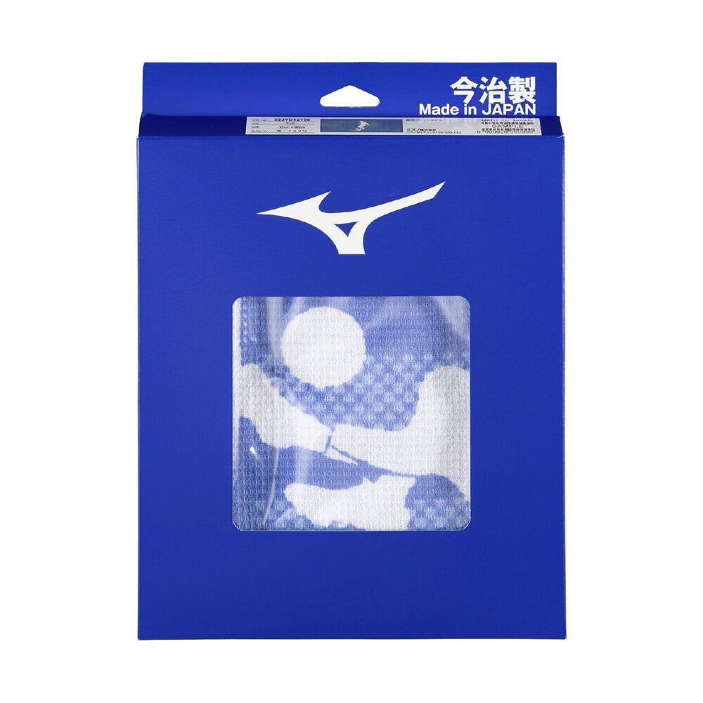ミズノ（MIZUNO）（メンズ、レディース、キッズ）部活フェイスタオル