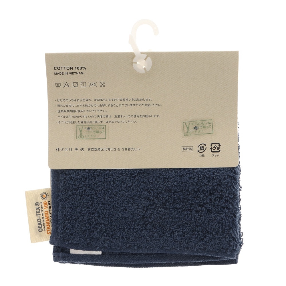 エーシーピージー（ACPG）（メンズ、レディース、キッズ）Spongeee ポケットタオル 911PA0AZ6826NVY