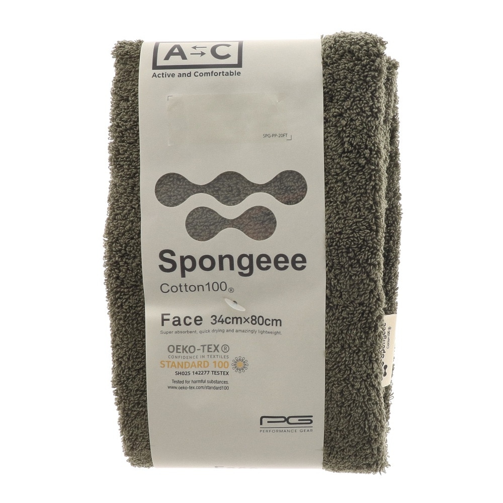 エーシーピージー（ACPG）（メンズ、レディース、キッズ）Spongeee フェイスタオル 911PA0AZ6828GRN