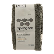 エーシーピージー（ACPG）（メンズ、レディース、キッズ）Spongeee フェイスタオル 911PA0AZ6828GRN