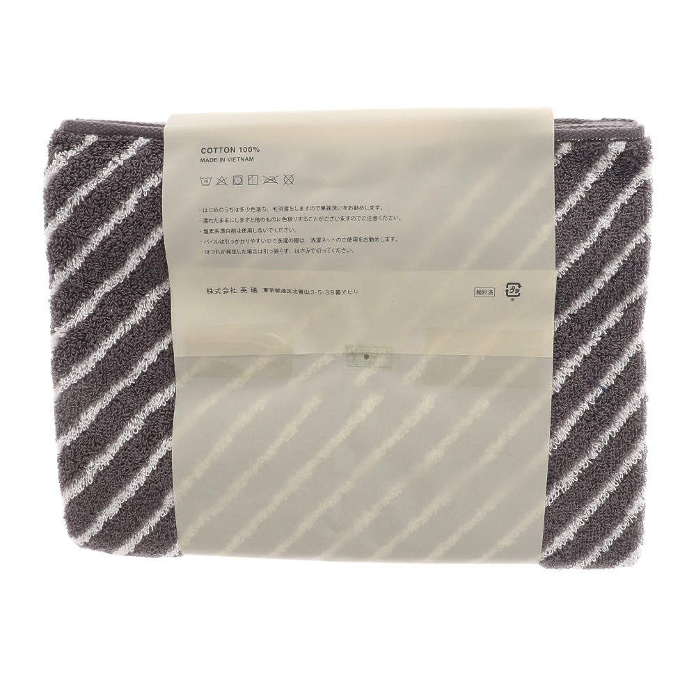 エーシーピージー（ACPG）（メンズ、レディース、キッズ）Spongeee スポーツタオル 911PA0AZ6829DNGRY