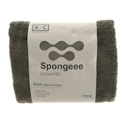 エーシーピージー（ACPG）（メンズ、レディース、キッズ）Spongeeeバスタオル 911PA0AZ6830GRN