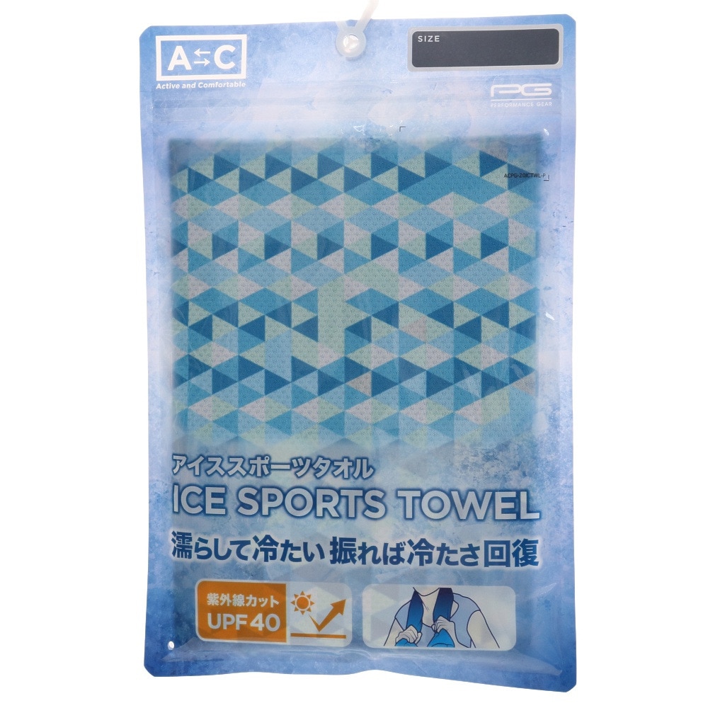 ひんやり クールタオル アイススポーツタオル 911PA0CM6831BLUGEO