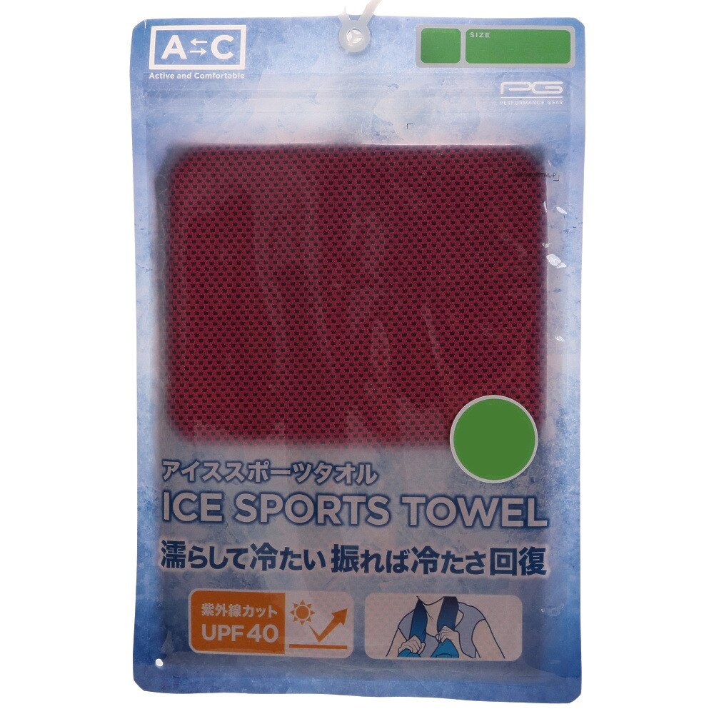 ひんやり クールタオル キッズ アイススポーツタオル 911PA0CM6832PNK