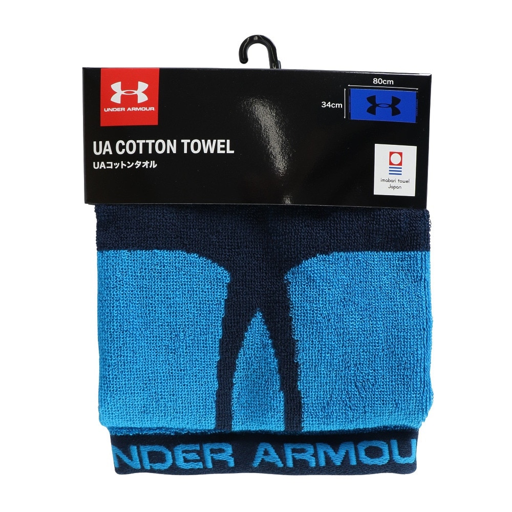 アンダーアーマー（UNDER ARMOUR）（メンズ、レディース、キッズ）タオル M 2.0 1353581 BCT/ADY ACC