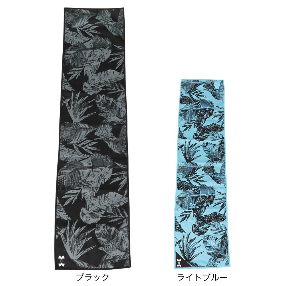 アンダーアーマー（UNDER ARMOUR）（メンズ、レディース、キッズ）クーリング スポーツタオル 1371881 481