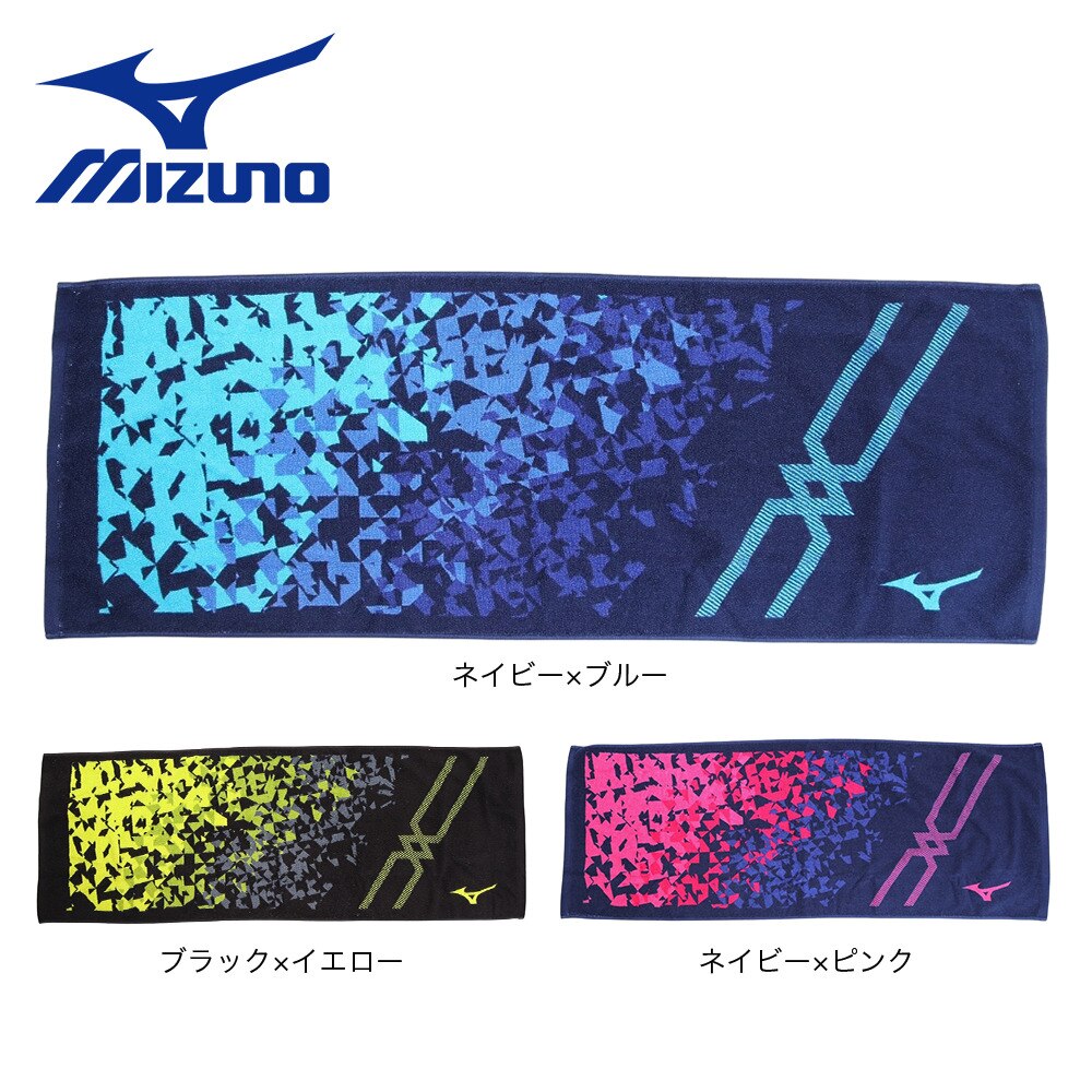 ミズノ（MIZUNO）（メンズ、レディース、キッズ）MC-LINE スポーツタオル 箱入り 32JY210195