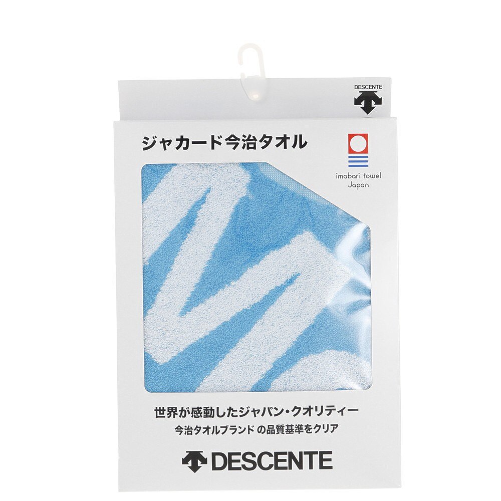 デサント（DESCENTE）（メンズ、レディース、キッズ）今治ジャカードスポーツタオル DMATJE02 BL