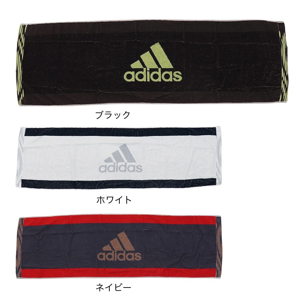 アディダス（adidas）（メンズ、レディース、キッズ）CP ST スポーツタオル ADJT-921 WHT