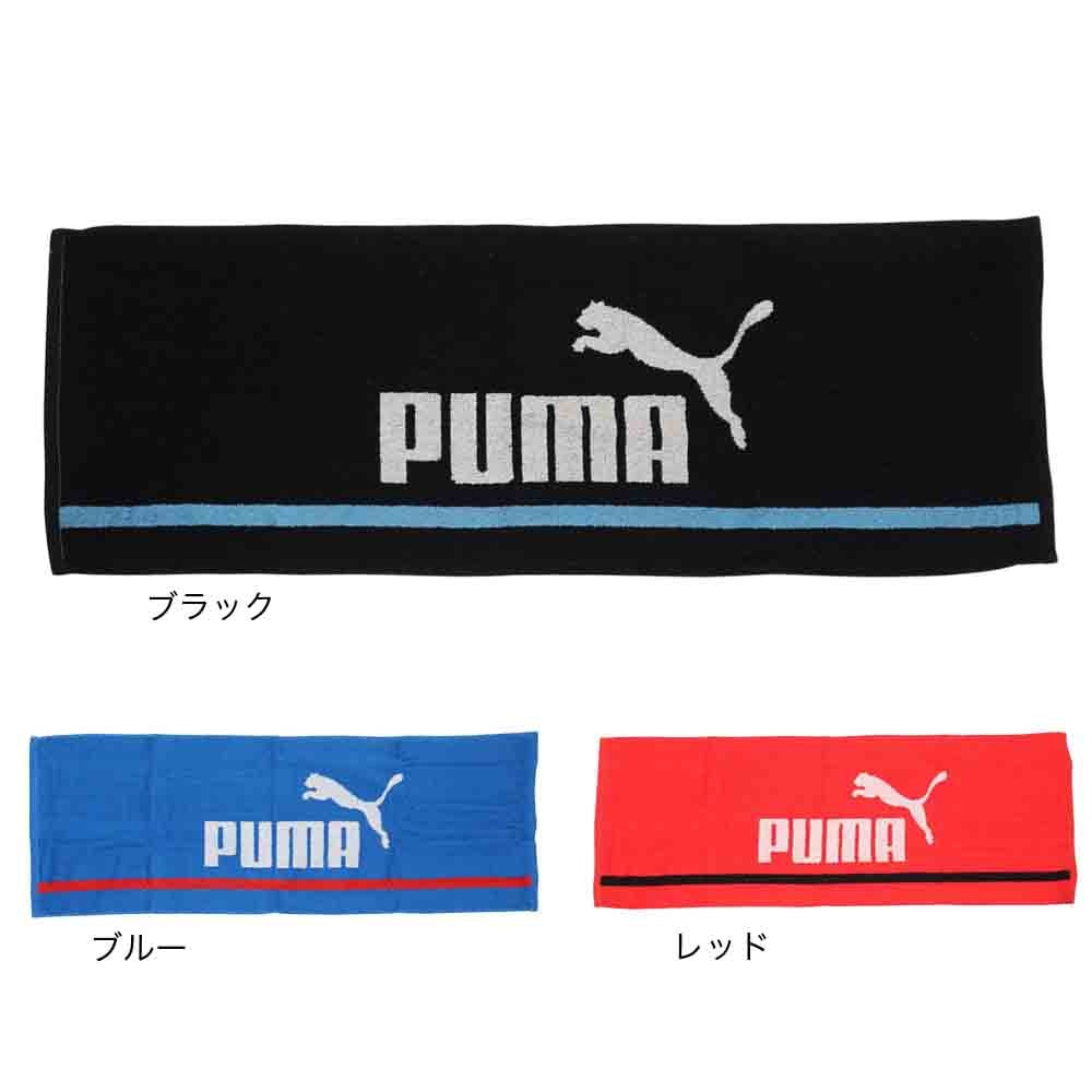 プーマ（PUMA）（メンズ、レディース、キッズ）ボックスタオル BC 05442301