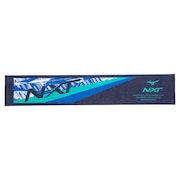 (メンズ、レディース、キッズ)今治製タオル N-XTマフラータオル 箱入り 32JYA104