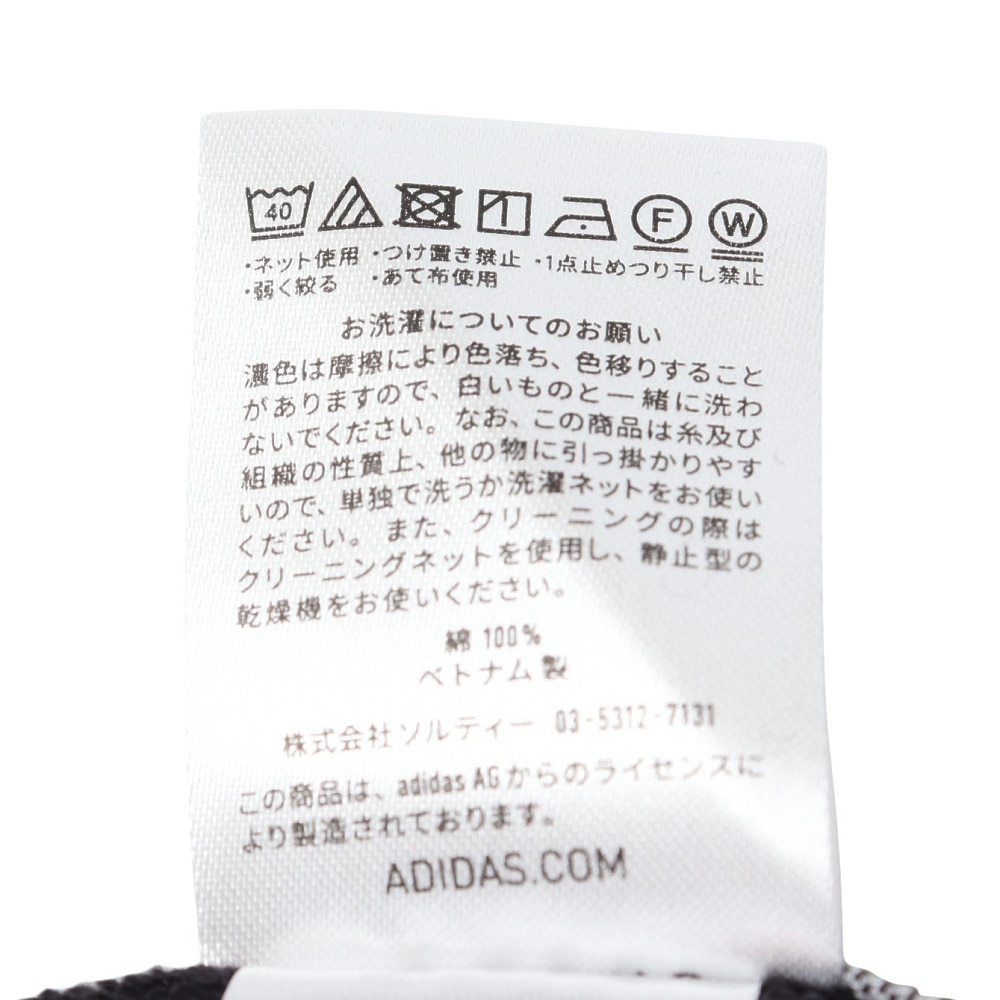 アディダス（adidas）（メンズ、レディース、キッズ）CP ST スポーツタオル 34×110cm 綿100% 黒 ADJT-953 BLK