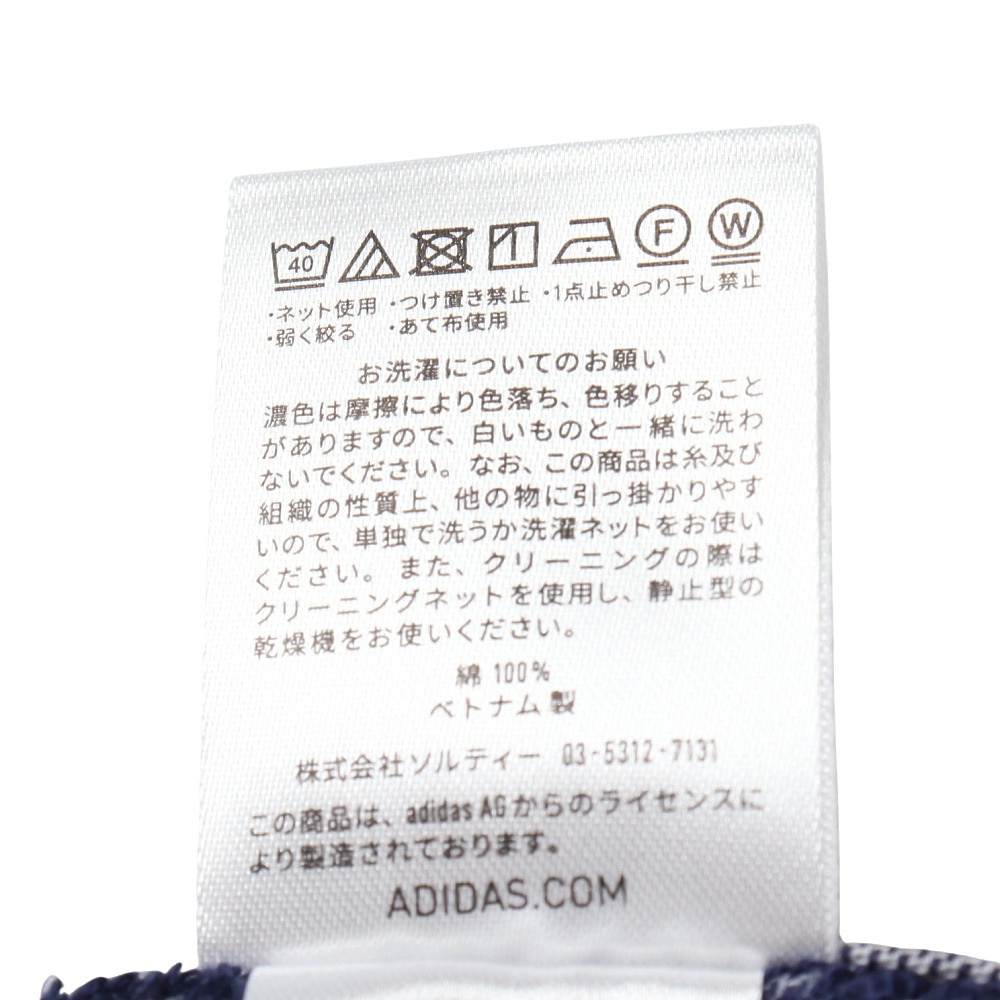 アディダス（adidas）（メンズ、レディース、キッズ）CP ST スポーツタオル 34×110cm 綿100% ネイビー ADJT-953 NVY