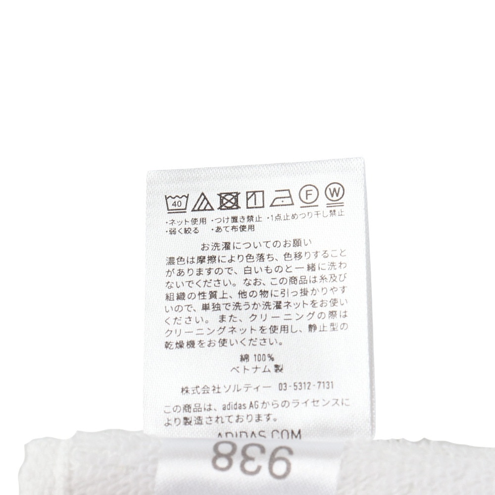 アディダス（adidas）（メンズ、レディース、キッズ）CP ST スポーツタオル 34×110cm 綿100% 白 ADJT-953 WHT