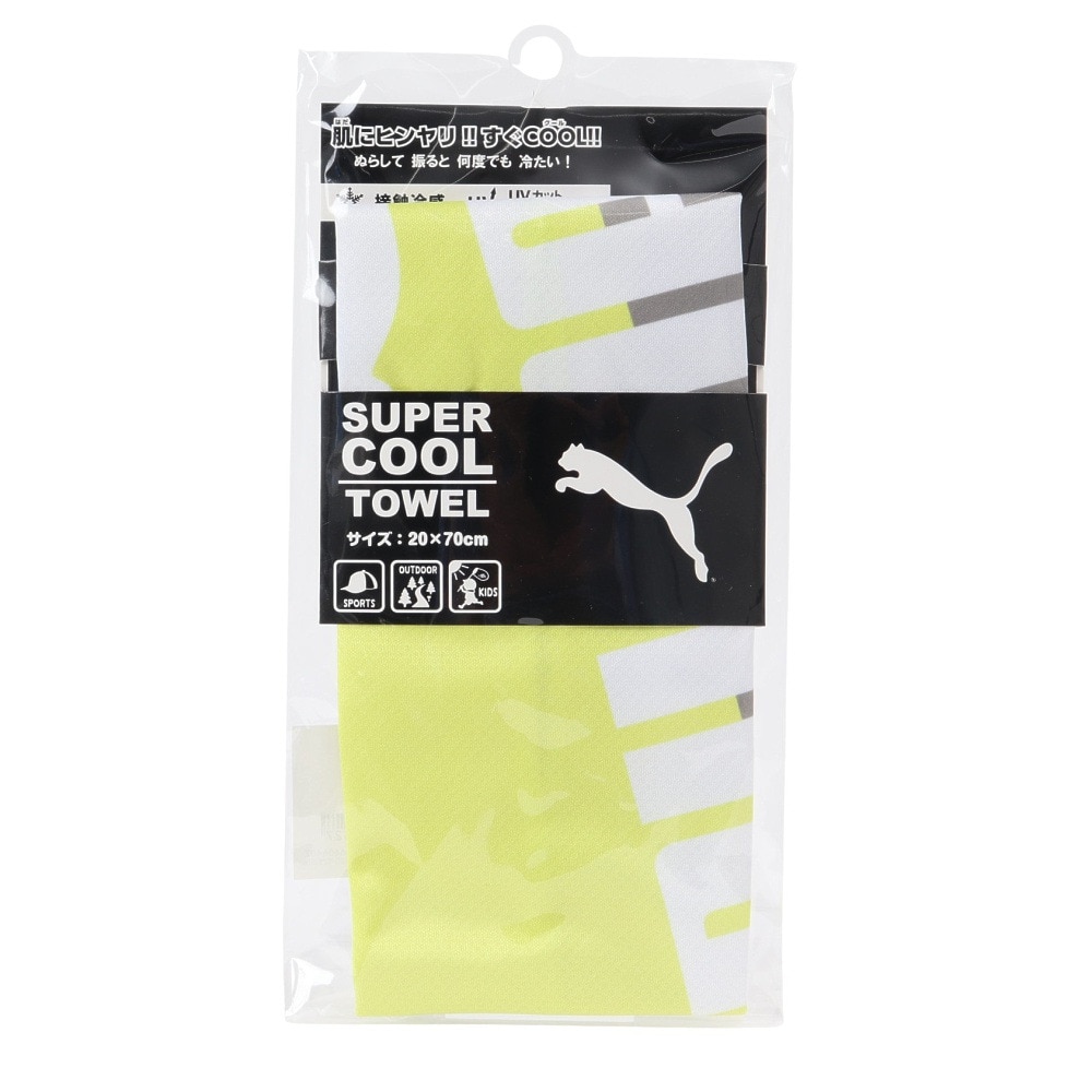プーマ（PUMA）（メンズ、レディース、キッズ）スーパークールタオル S 05488002