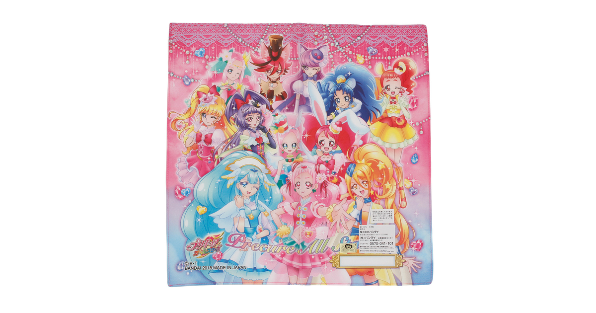 プリキュアオールスターズ ハンカチ 大橋幾商店 スーパースポーツゼビオ