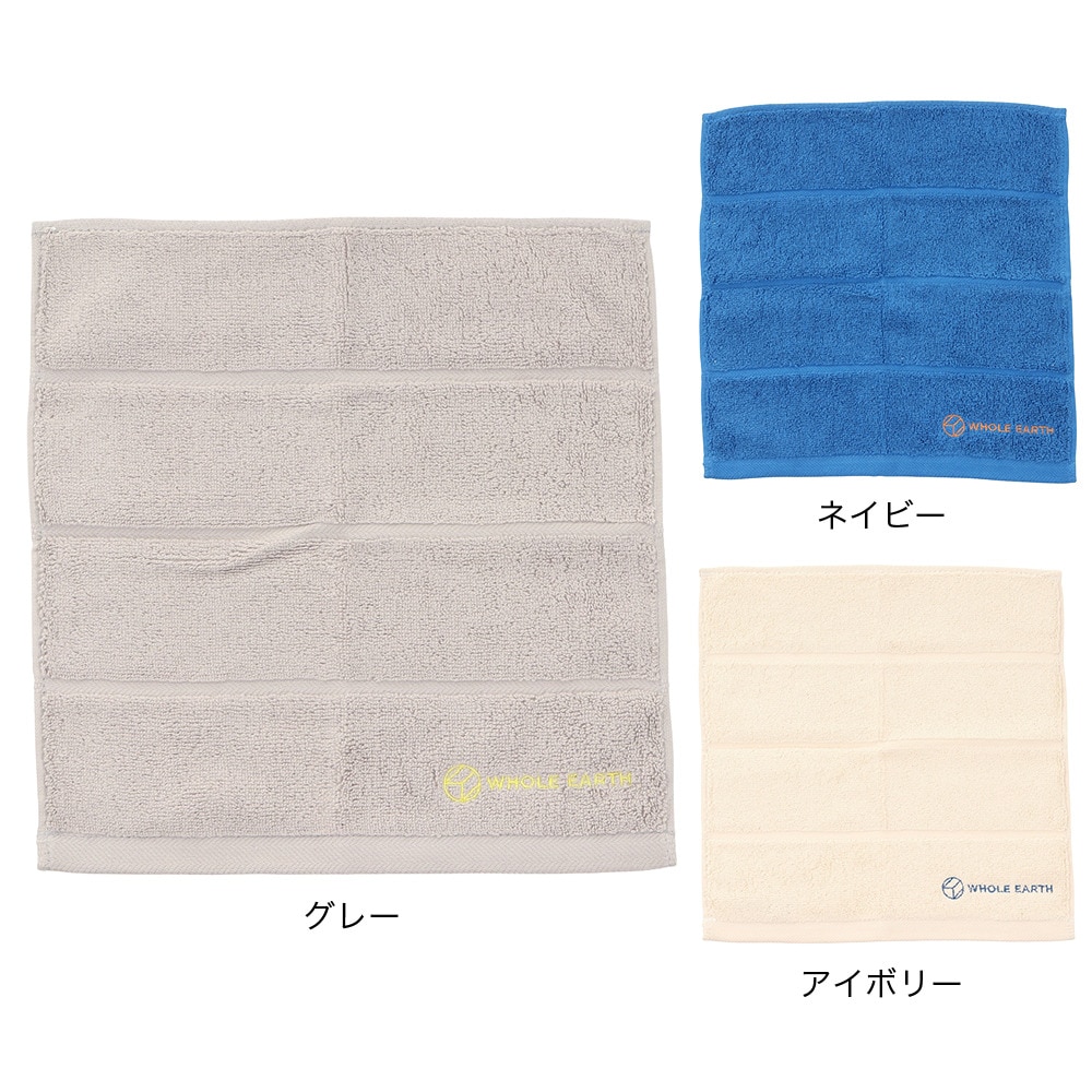 ホールアース（Whole Earth）（メンズ、レディース、キッズ）ナノガードハンドタオル WE2KFZ08 NVY