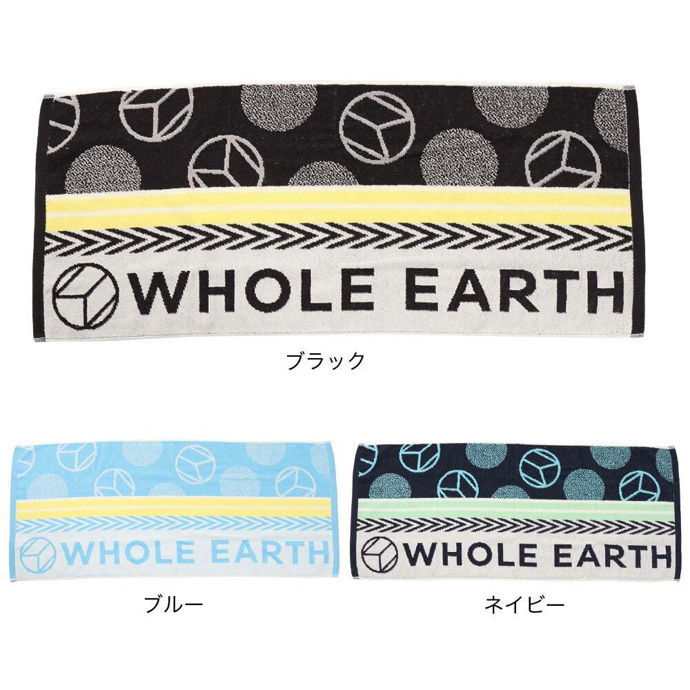 ホールアース（Whole Earth）（メンズ、レディース、キッズ）NANO LG1 スポーツタオル WE2KFZ12 NVY