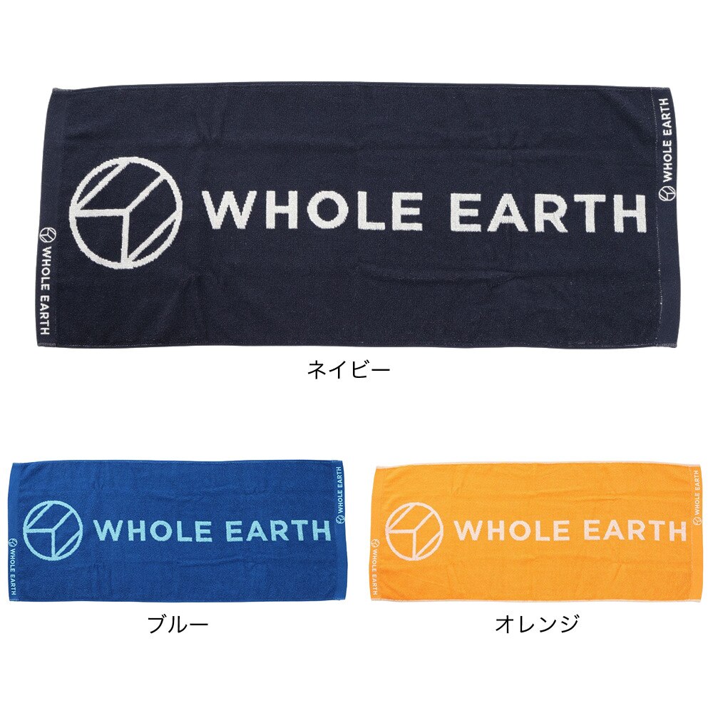 ホールアース（Whole Earth）（メンズ、レディース、キッズ）NANO LG2 スポーツタオル WE2KFZ13 BLU
