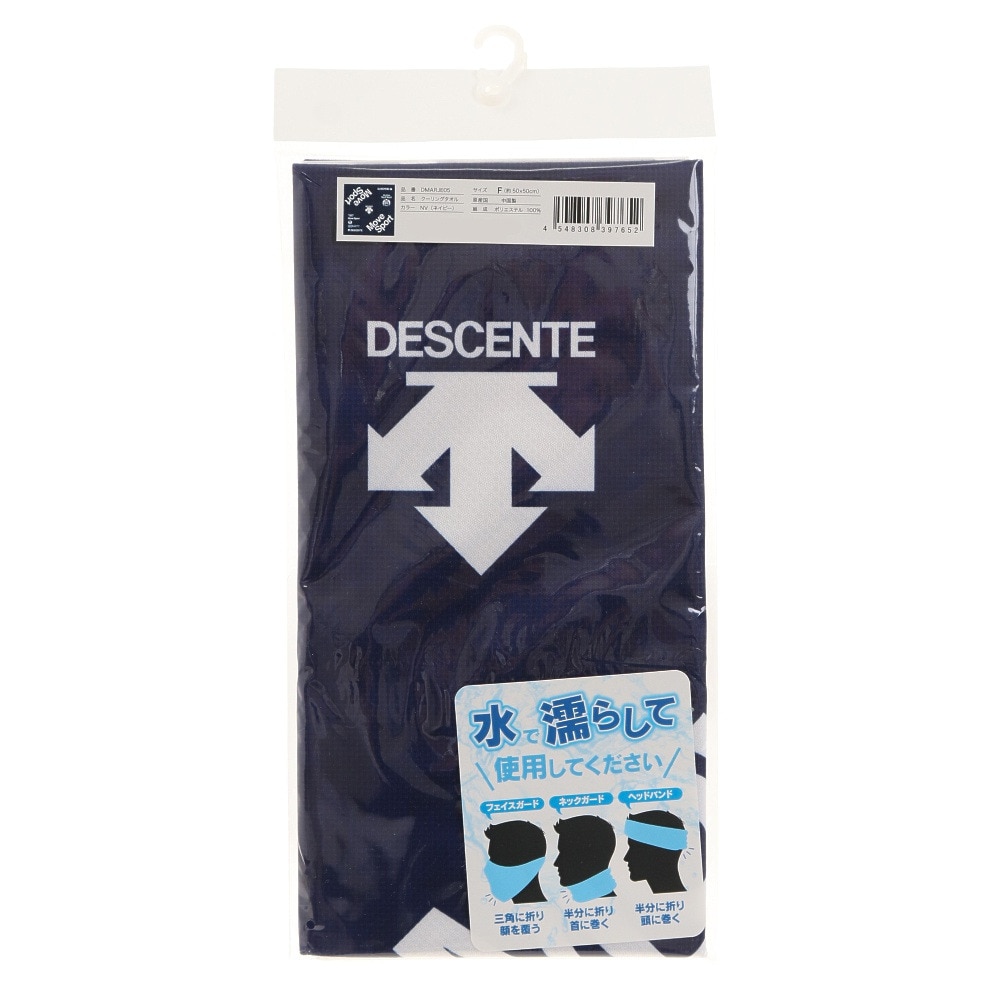 デサント（DESCENTE）（メンズ、レディース、キッズ）クーリングタオル 水冷4WAY DMARJE05 NV
