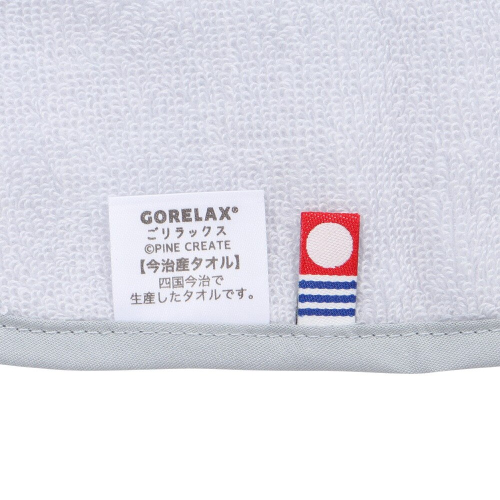 ごリラックス（GORELAX）（メンズ、レディース）ごリラックス サウナカラー サウナマットタオル 23P-44802 LGR