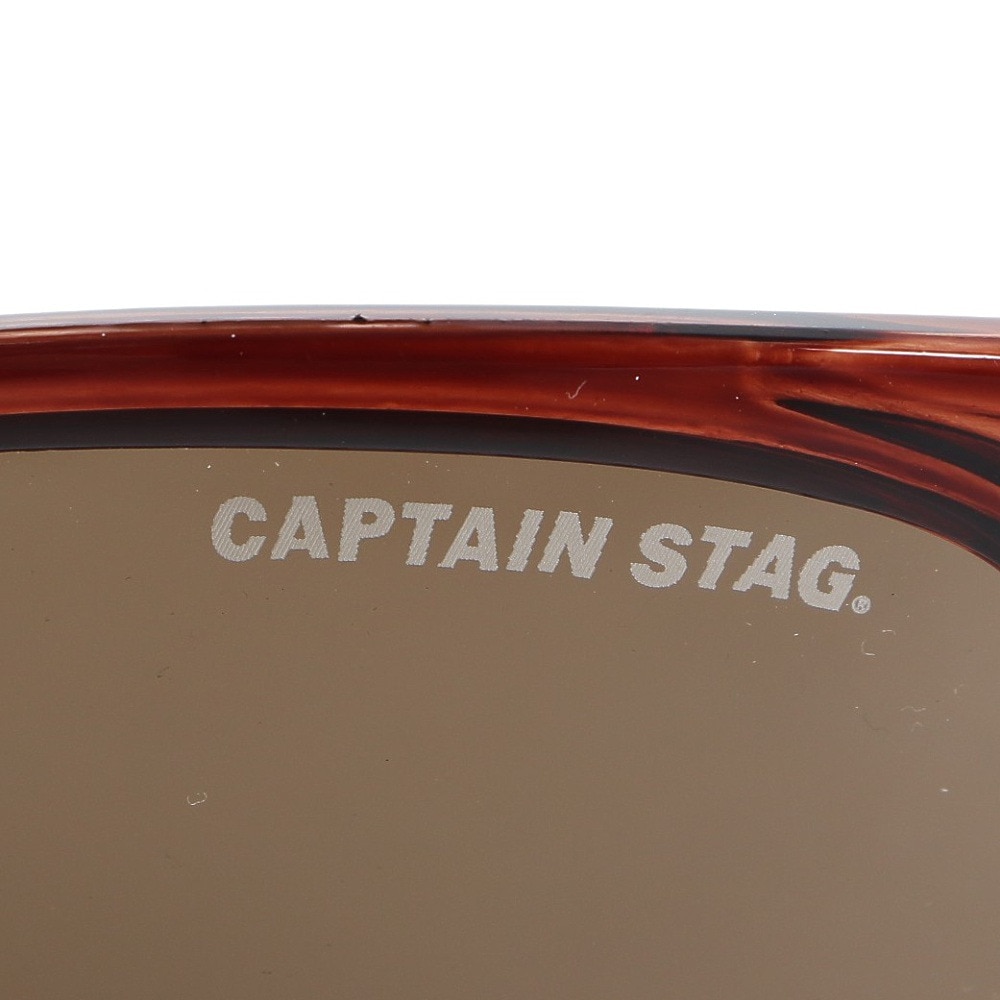 キャプテンスタッグ（CAPTAIN STAG）（メンズ）サングラス CS-010-2