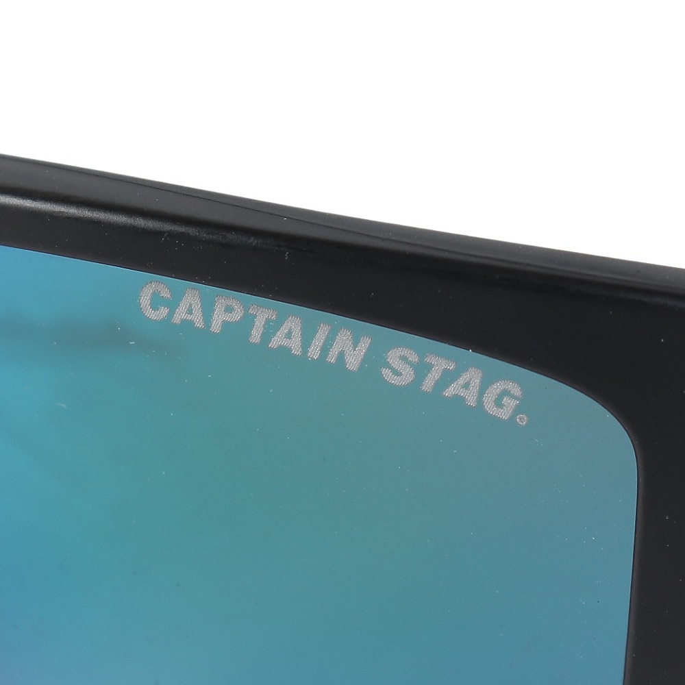キャプテンスタッグ（CAPTAIN STAG）（メンズ）サングラス CSP-011-2 偏光