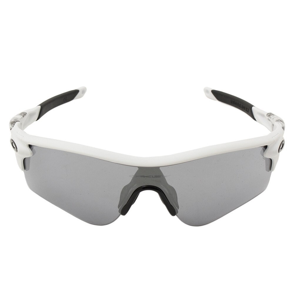 OAKLEY Radarlock Path Matte White