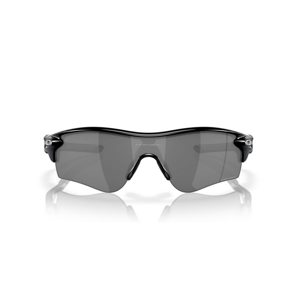 Oakley RadarLock サングラス RadarLock® Path® (Low Bridge Fit) Prizm Ruby Polished White