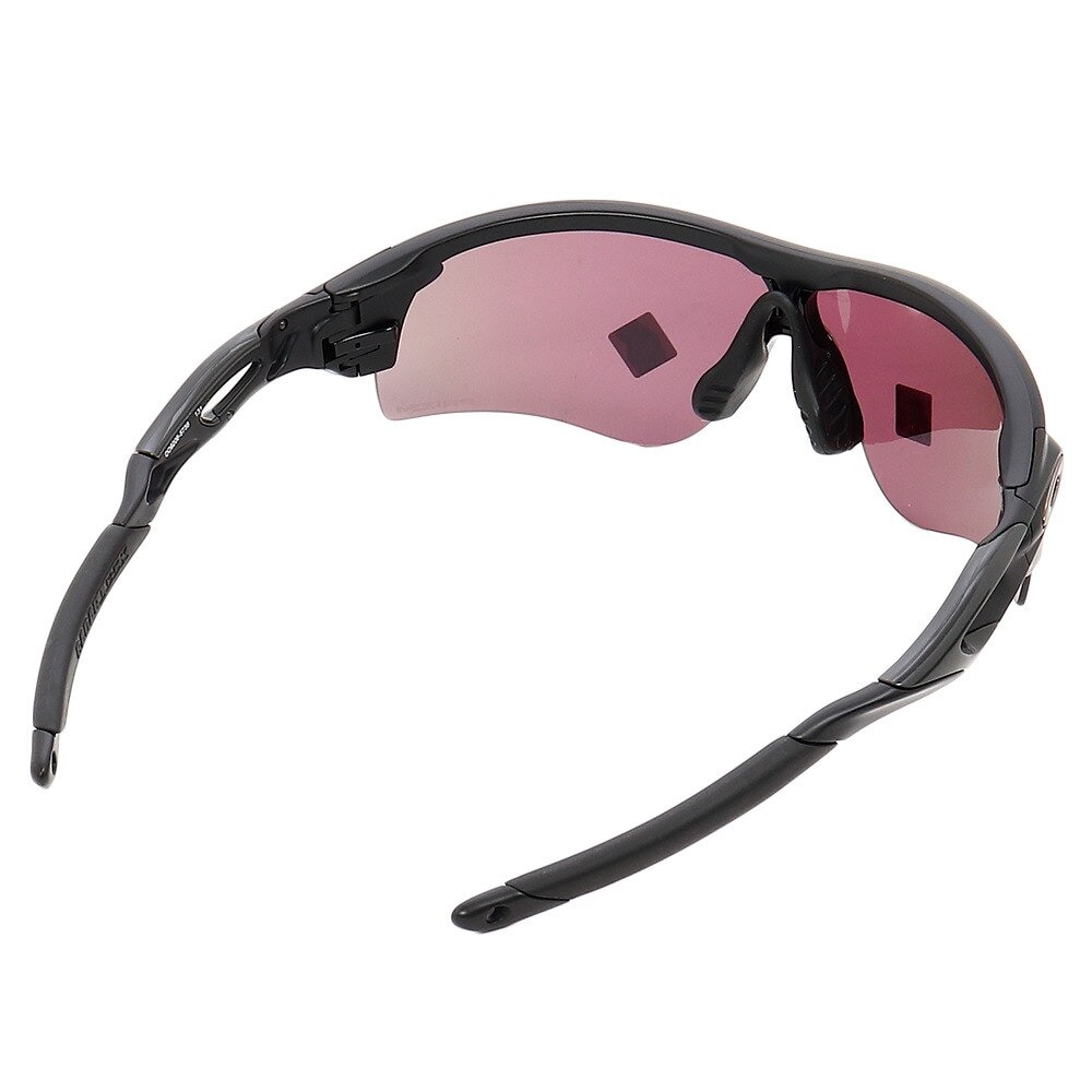 オークリー（OAKLEY）（メンズ、レディース）スポーツサングラス RADARLOCK PATH Matte Black/Prizm Road JADE 9206-5738 UV