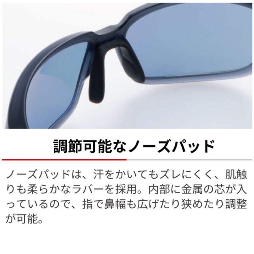 スワンズ（SWANS）（メンズ、レディース）ウォーリアー・エイト ULTRA for GOLFモデル サングラス WA8-0167 CSK 偏光レンズ アジアンフィット