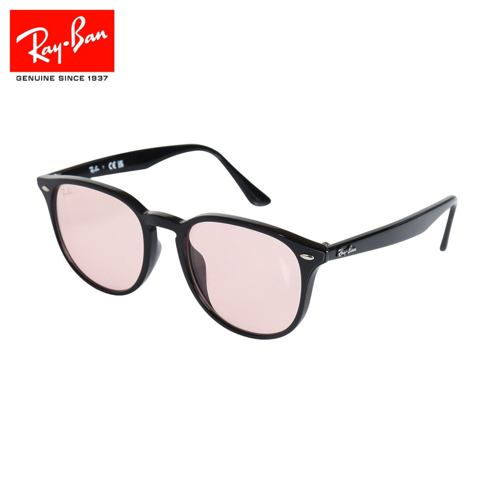 RAY-BAN TOX RB4259F ubN×sN 601/5 53 ee 0 TOXEKl