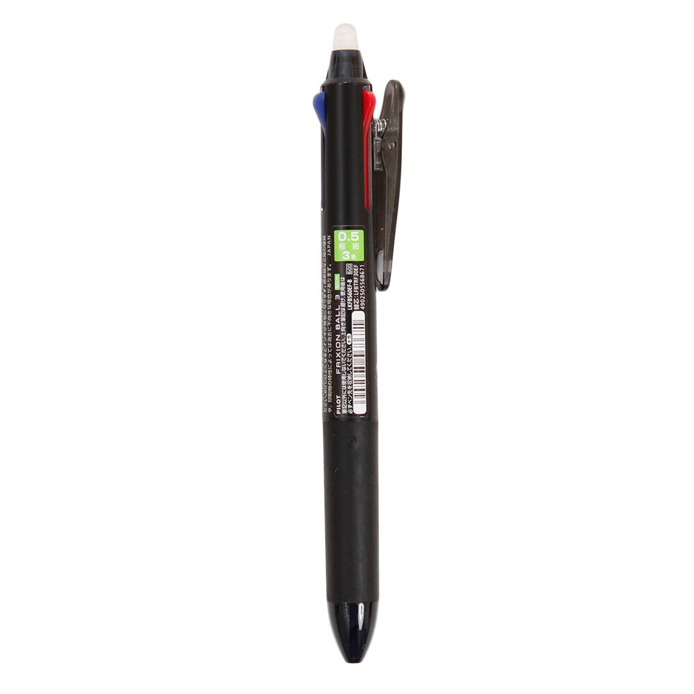 PILOT（メンズ、レディース、キッズ）ボールペン フリクション3 0.5mm LKFBS-60EF-B