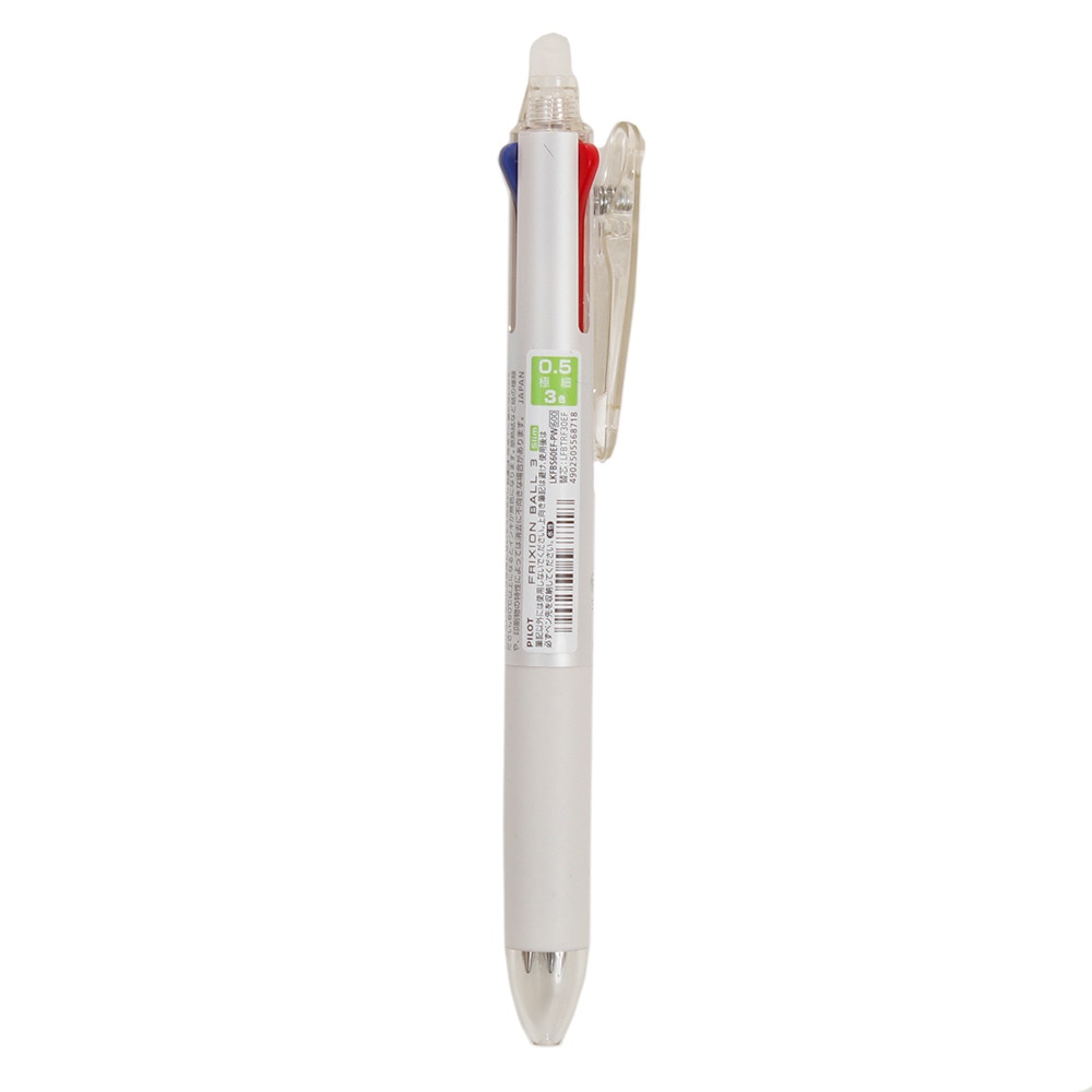 PILOT（メンズ、レディース、キッズ）ボールペン フリクション3 0.5mm LKFBS-60EF-PW