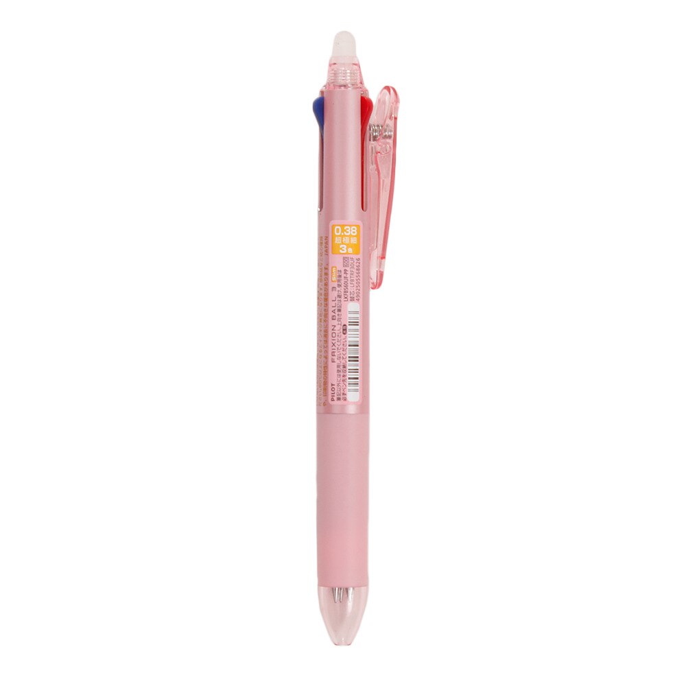 パイロット（PILOT）（メンズ、レディース、キッズ）フリクションボール3 スリム 038 LKFBS-60UF-PP  スポーツ用品はスーパースポーツゼビオ