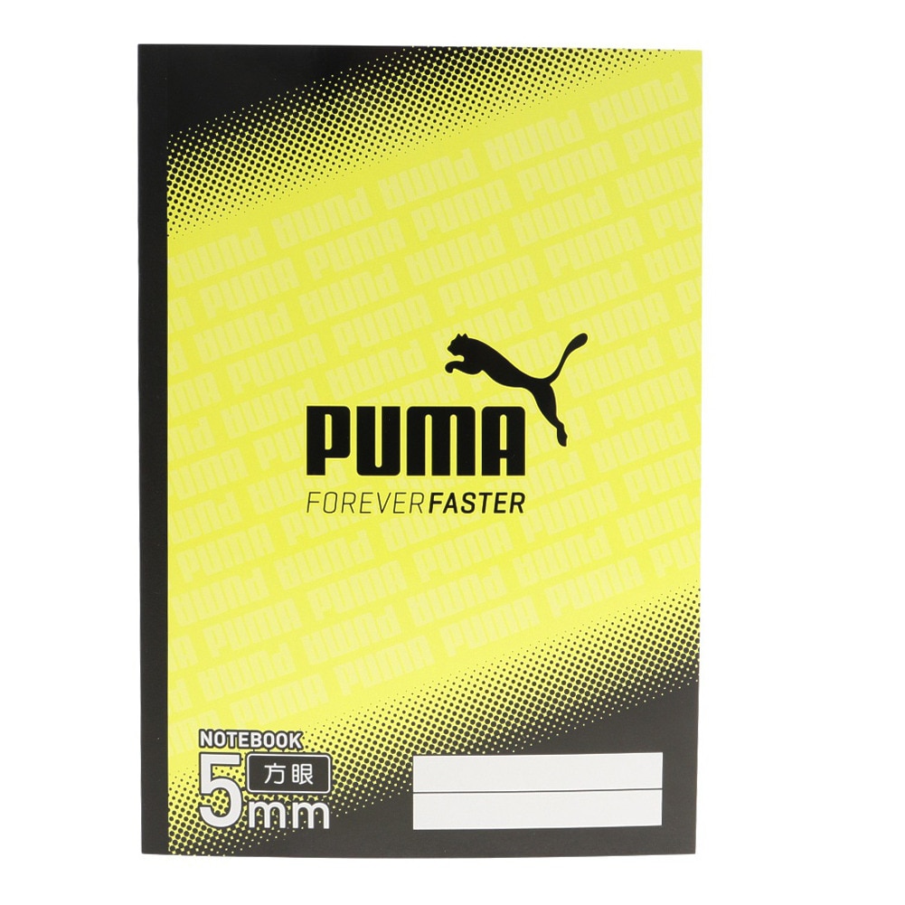 プーマ（PUMA）（メンズ、レディース、キッズ）自由学習帳 5mm方眼 イエロー PM290YE