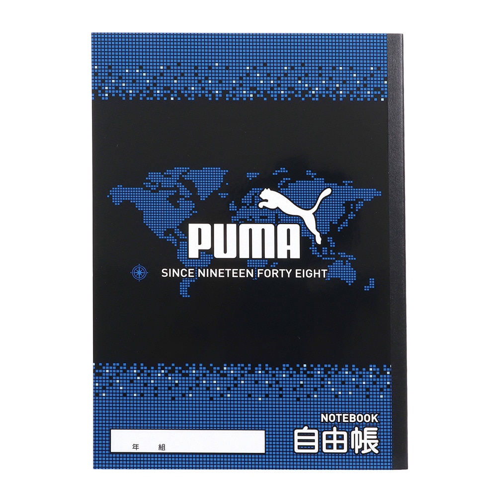 プーマ（PUMA）（メンズ、レディース、キッズ）自由帳 PM342