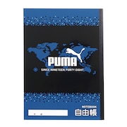 プーマ（PUMA）（メンズ、レディース、キッズ）自由帳 PM342
