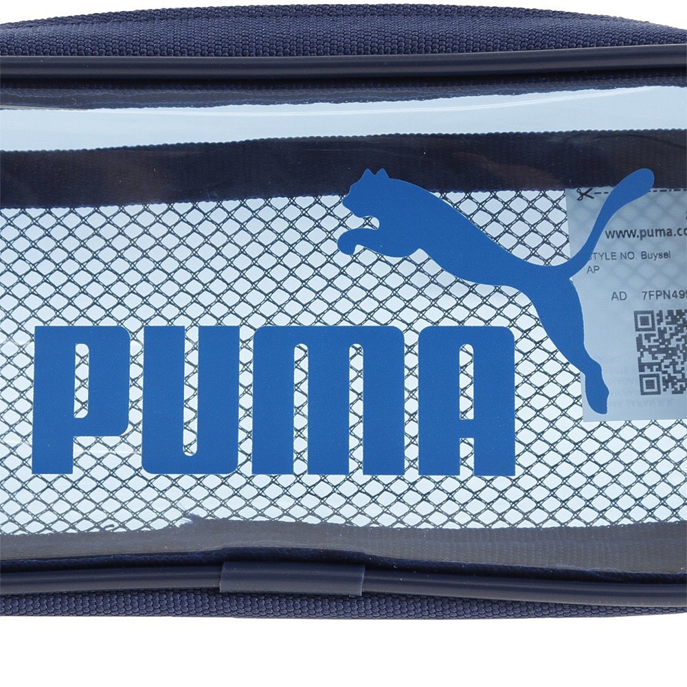 プーマ（PUMA）（メンズ、レディース、キッズ）シースルークリアペンケース ネイビー PM314NB