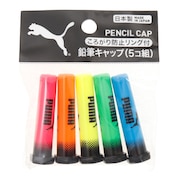 プーマ(PUMA)(メンズ、レディース、キッズ)鉛筆キャップ 5コ組 PM284
