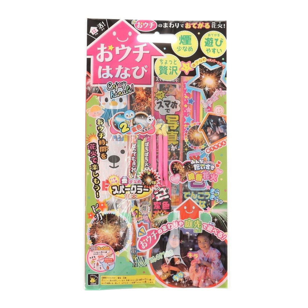  花火セット おウチはなび OU-6