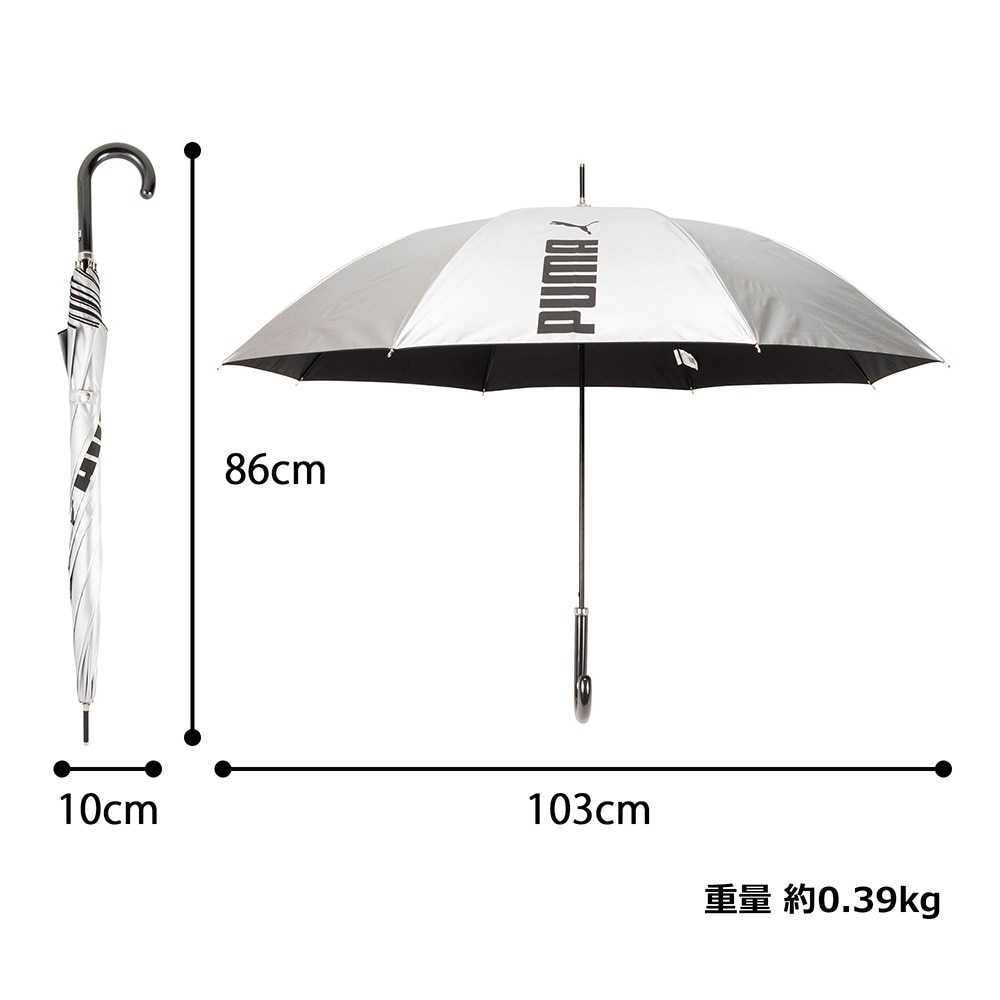 プーマ（PUMA）（メンズ、レディース）晴雨兼用 無地 60cm ジャンプ傘 PBP57JP60 SV 長傘 シルバー