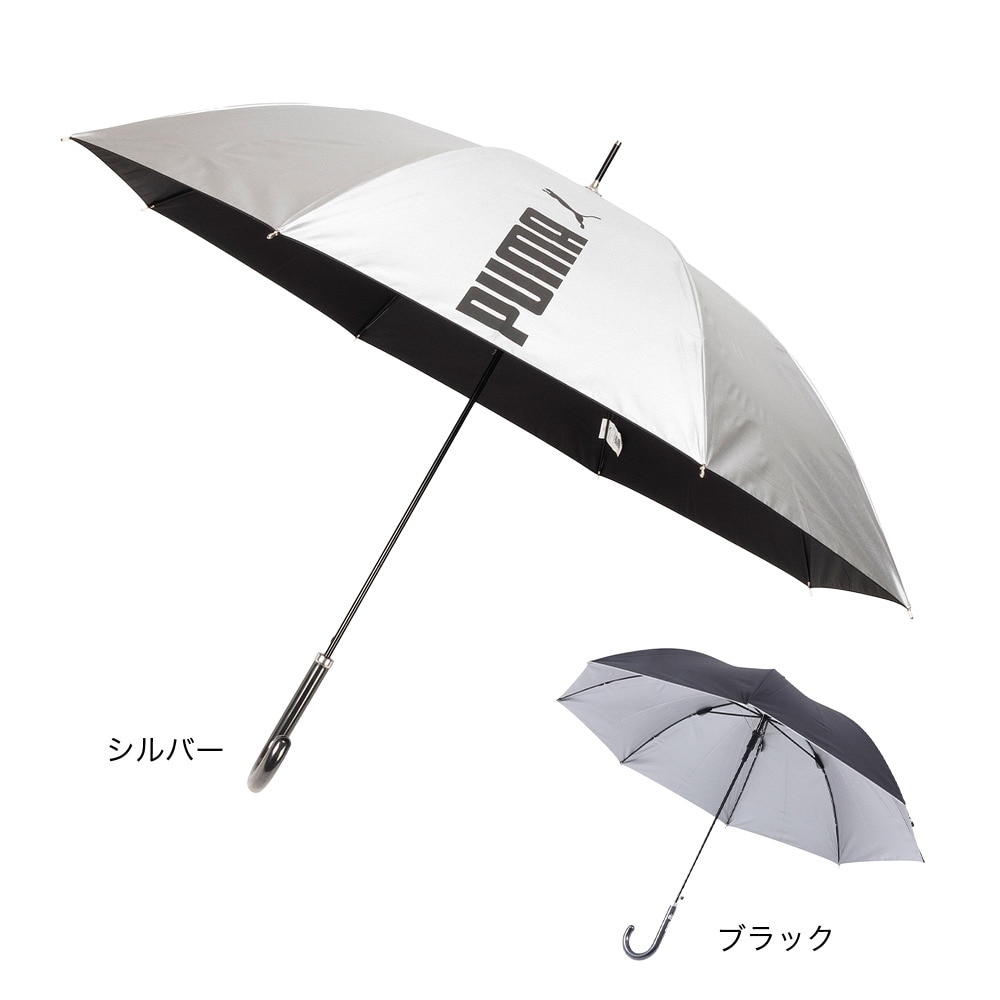 プーマ（PUMA）（メンズ、レディース）晴雨兼用 無地 60cm ジャンプ傘 PBP57JP60 SV 長傘 シルバー