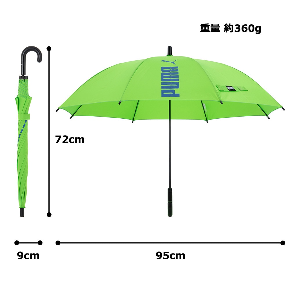 プーマ（PUMA）（キッズ）雨傘 ジュニア 長傘 ステッチ無地 55cm ジャンプ傘 PBS55JP55 GR グリーン