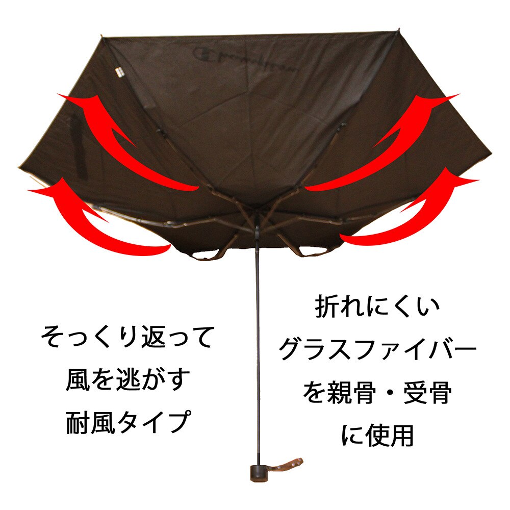 チャンピオン（CHAMPION）（メンズ）雨傘 折りたたみ傘 ステッチ無地 58cm 耐風 CHM69MN58 BK 黒