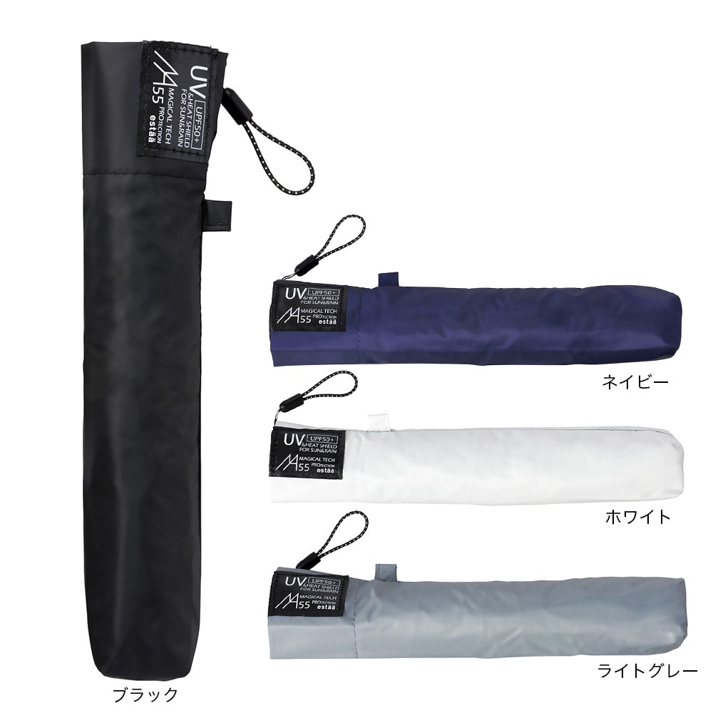 ムーンバット（MOONBAT）（メンズ、レディース）晴雨兼用 マジカルテックプロテクション 折りたたみ傘 31-230-30211-42 75-55 ネイビー